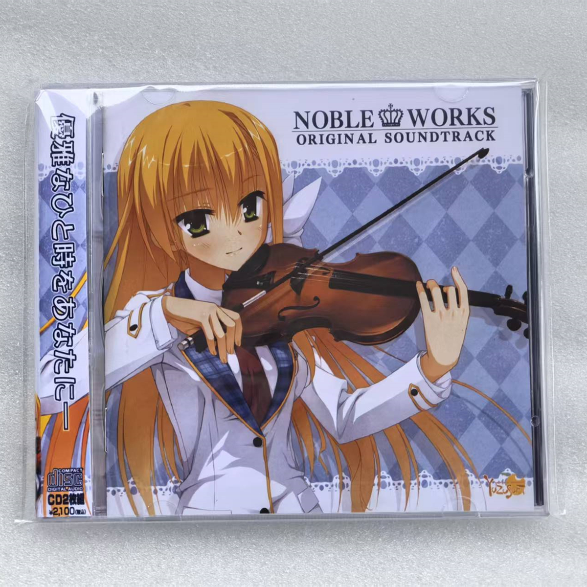 Cosplay Prop Works - Galgame NOBLE WORKS Famishin Music CD