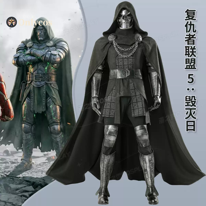 Prop Para Cosplay - Avengers Doomsday Doctor Doom Cosplay Costum