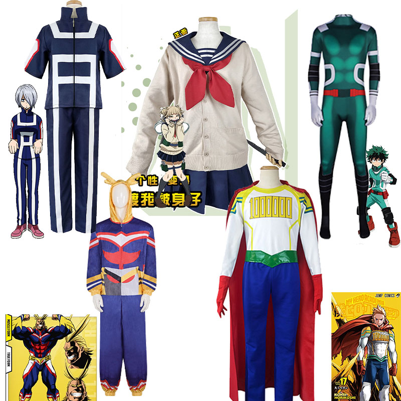 Prop Para Cosplay - Anime My Hero Cosplay costume Himiko