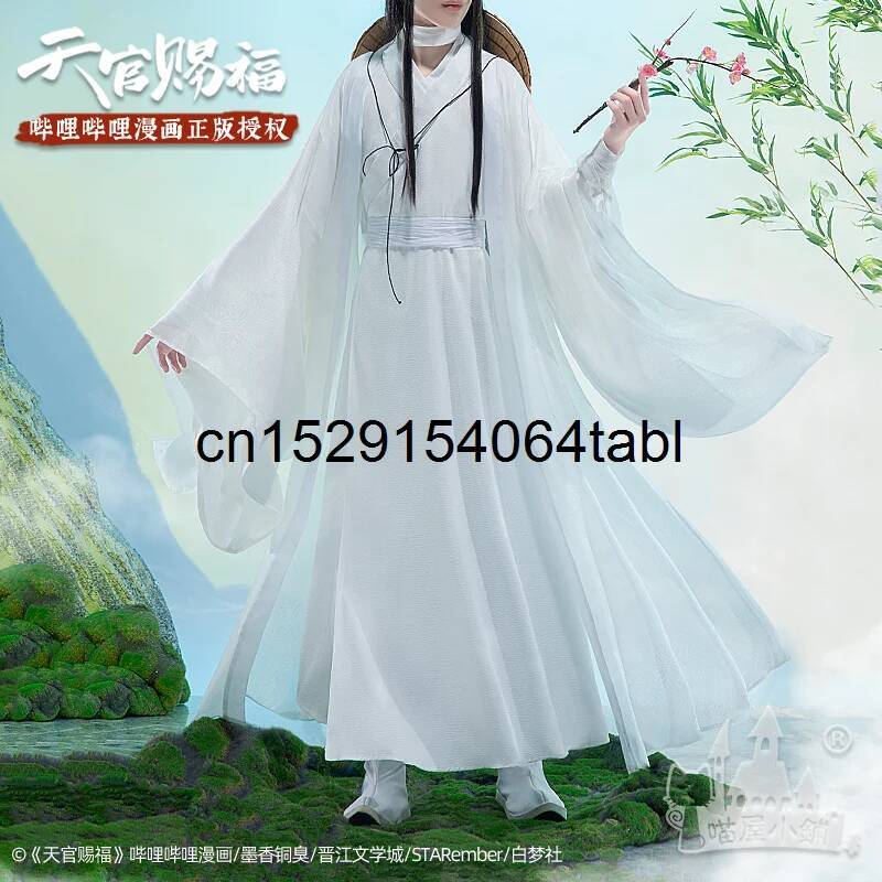 Tian Lian Cosplay Xie Costume  – Prop Para Cosplay recenzja i cena