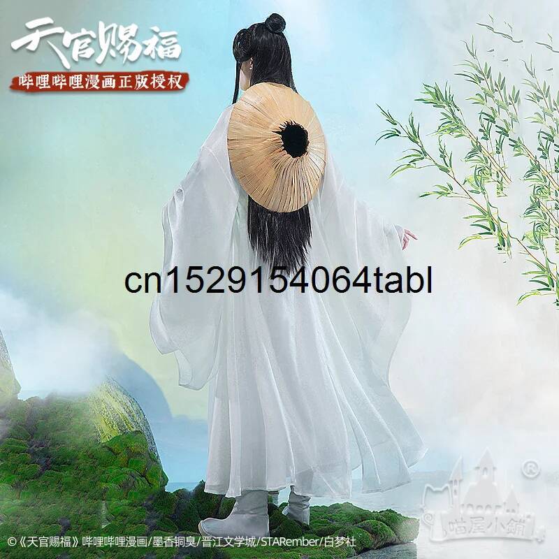 Tian Lian Cosplay Xie Costume  – Prop Para Cosplay recenzja i cena