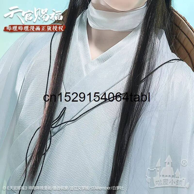Tian Lian Cosplay Xie Costume  – Prop Para Cosplay recenzja i cena