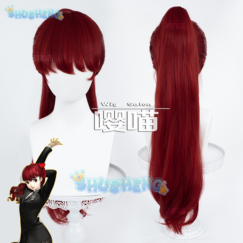Anime P5 Persona Kasumi Yoshiz – Prop Para Cosplay recenzja i cena