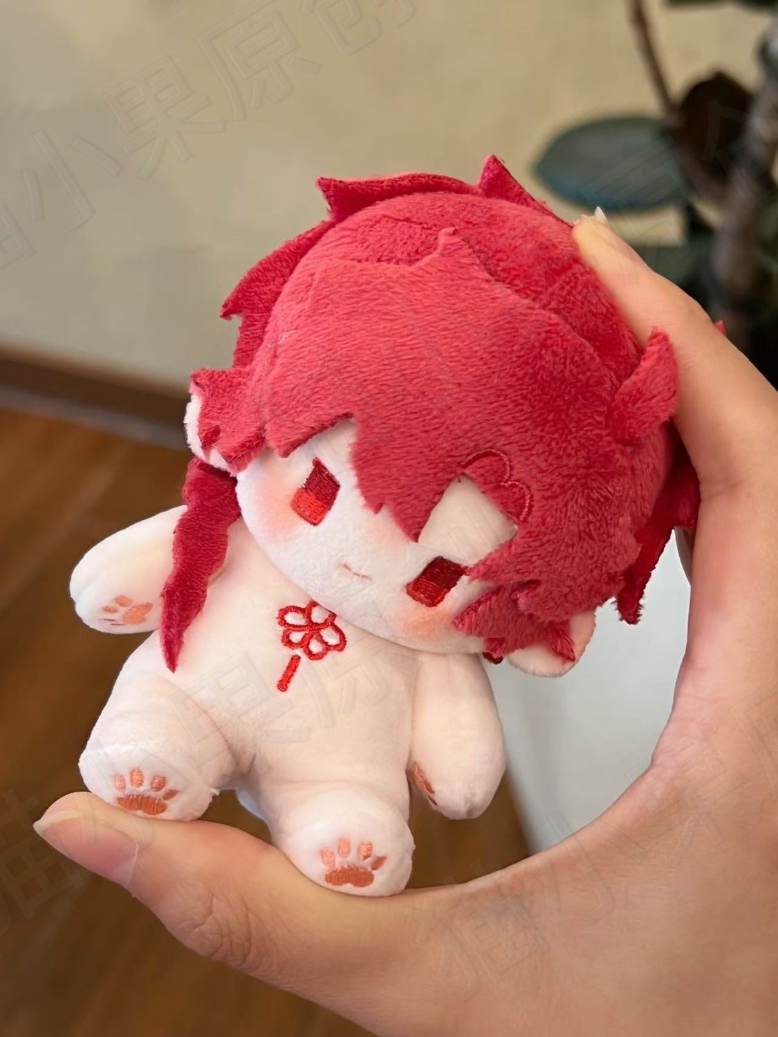 10CM Anime Link Click Plush Fi – Prop Para Cosplay recenzja i cena