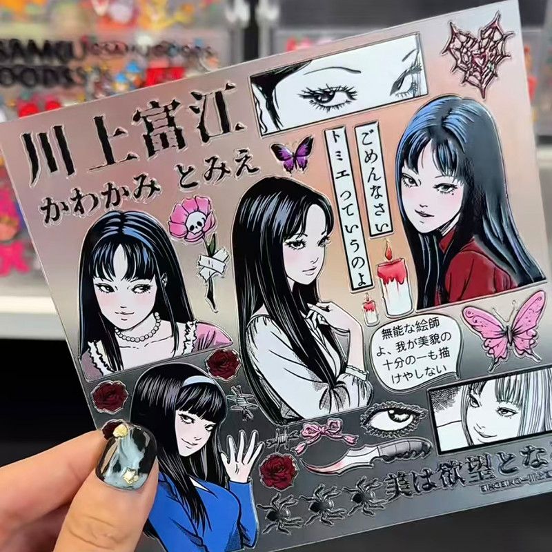Tomie Kawakami Relief Sticker  – Cosplay Fire Prop recenzja i cena