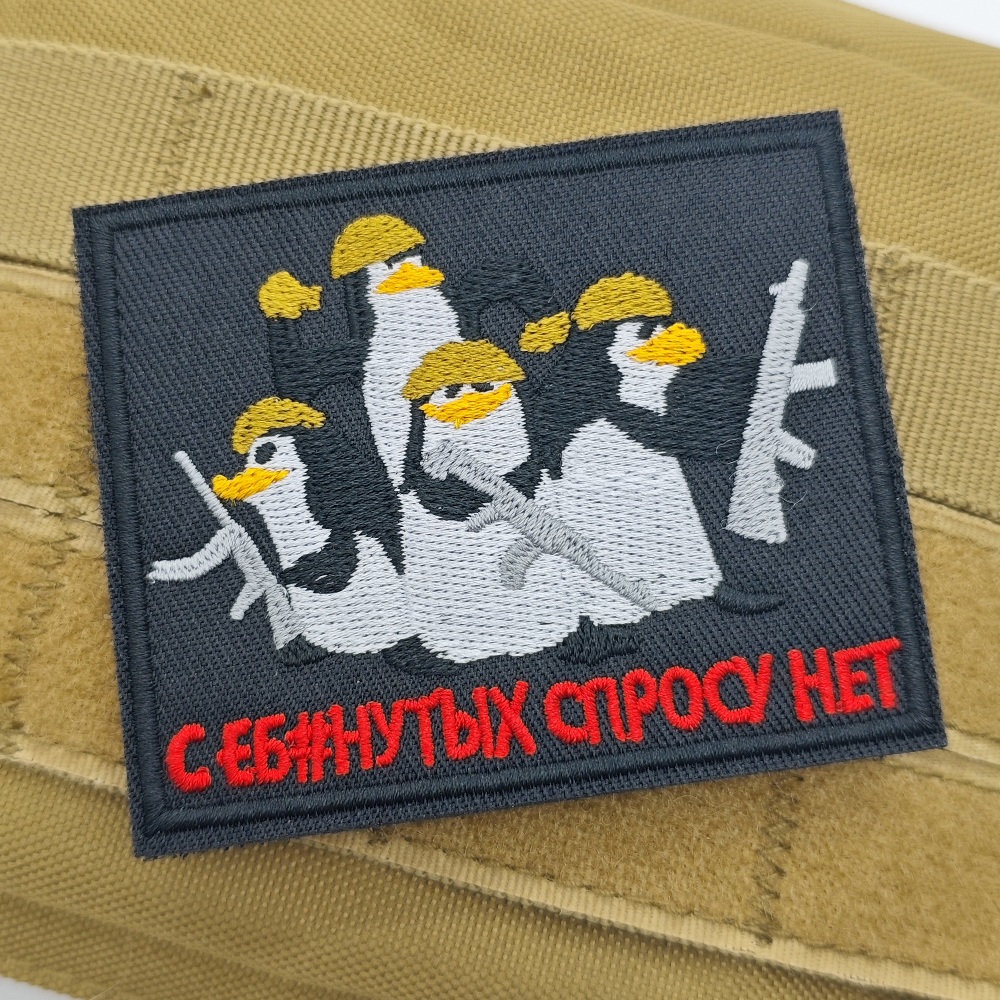 Novelty Cartoon Penguin Embroi – Velcro Hook Loop recenzja i cena