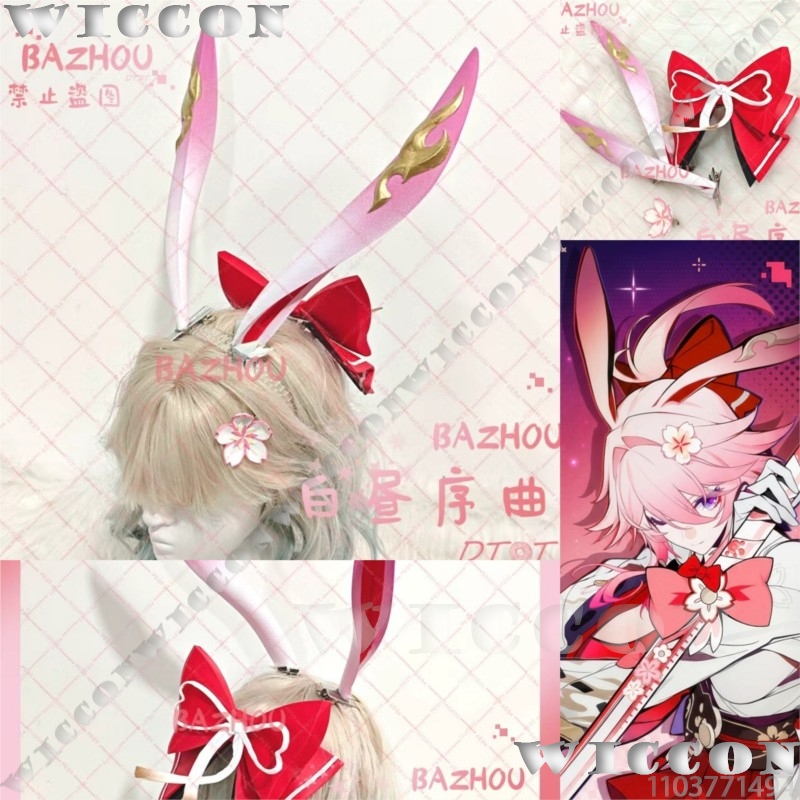 Evanescia Game Honkai: Star Ra – Cosplay Prop Bow recenzja i cena