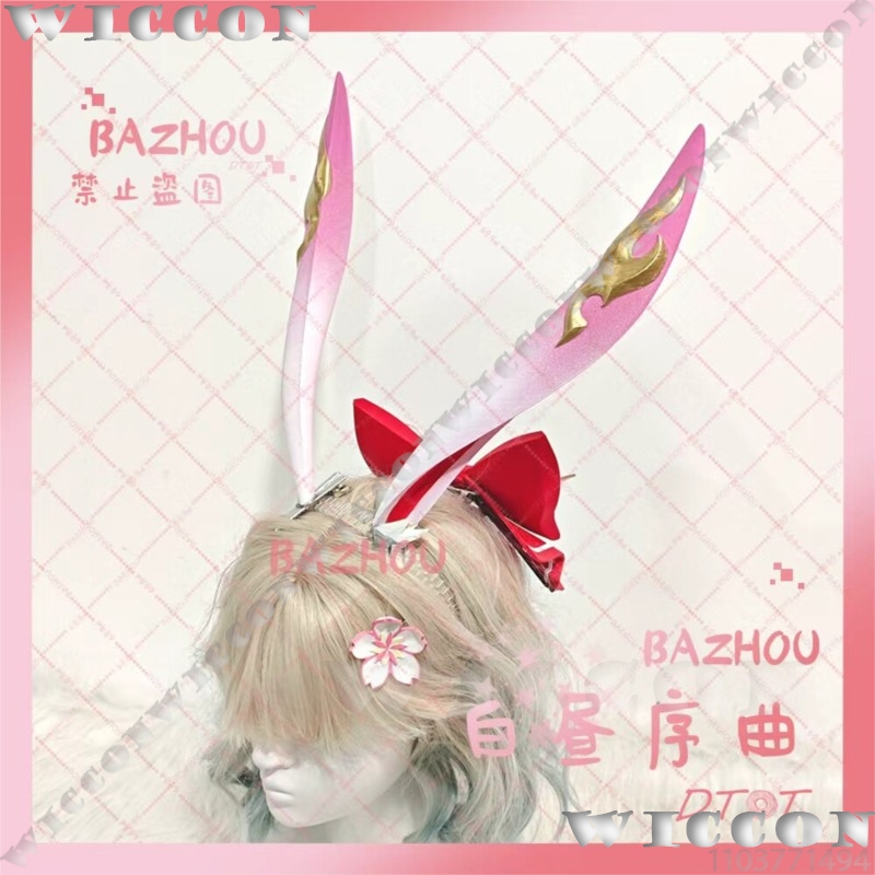 Evanescia Game Honkai: Star Ra – Cosplay Prop Bow recenzja i cena