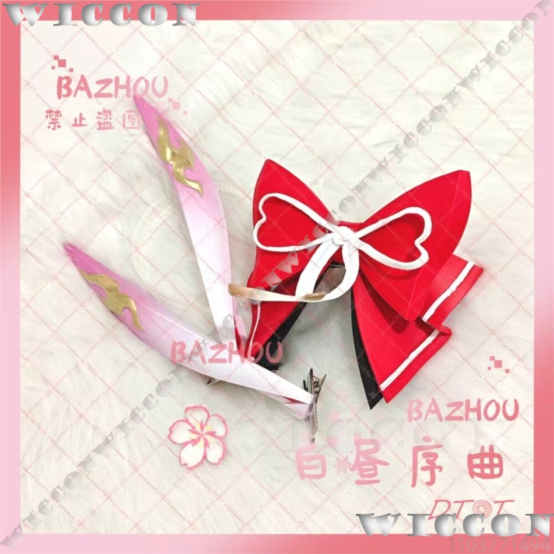 Evanescia Game Honkai: Star Ra – Cosplay Prop Bow recenzja i cena