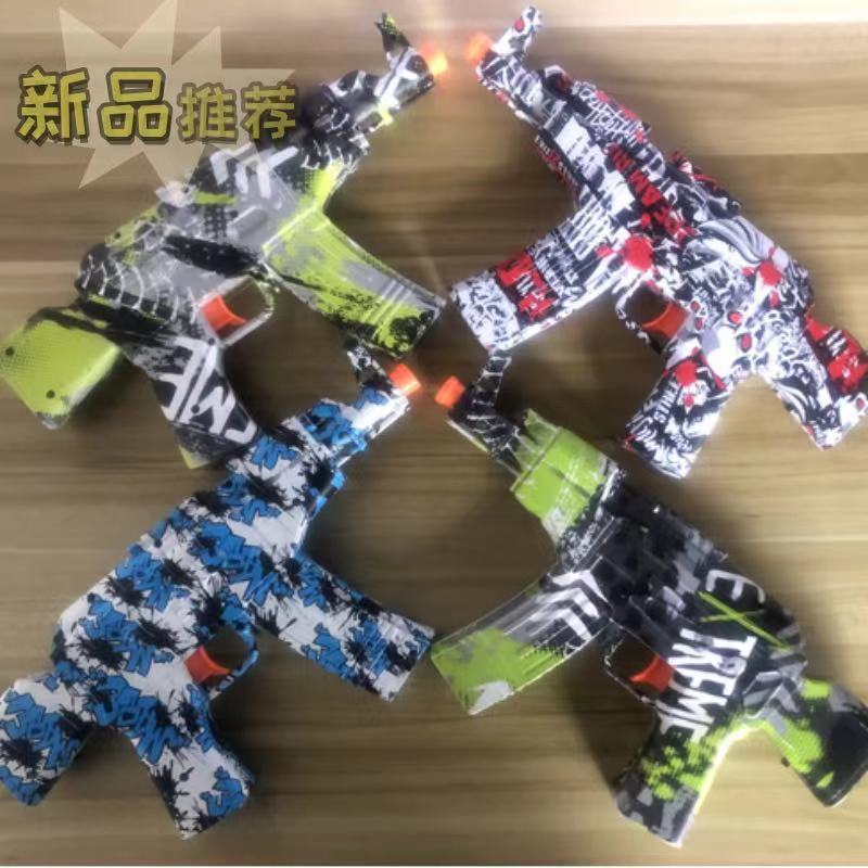 AK47 Children's Safety Soft Bu – Ak47 Cosplay Prop recenzja i cena