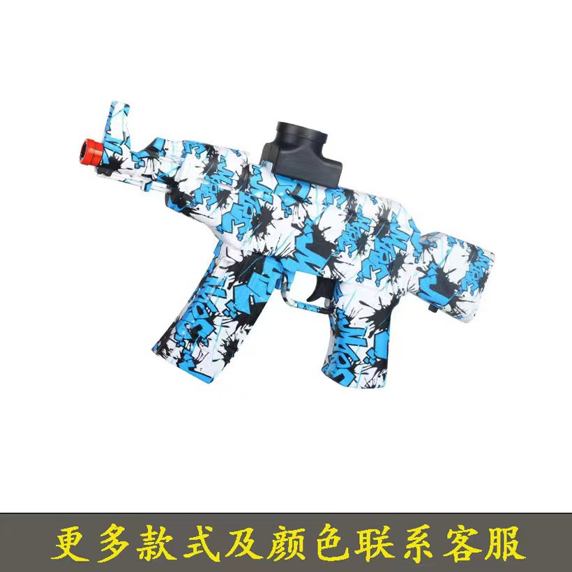 AK47 Children's Safety Soft Bu – Ak47 Cosplay Prop recenzja i cena