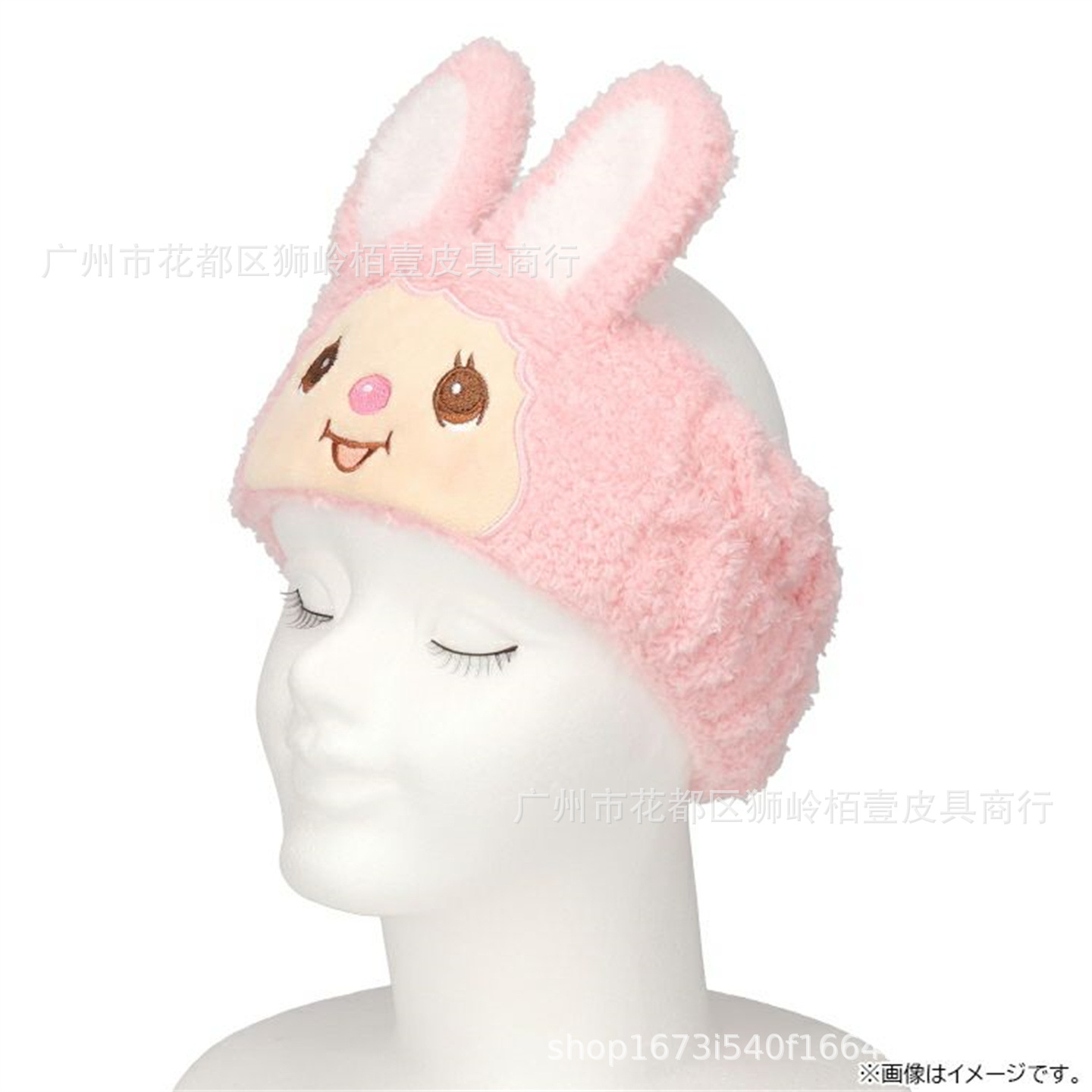 New Cartoon Monqijqij Hairband – Cosplay Prop Bow recenzja i cena
