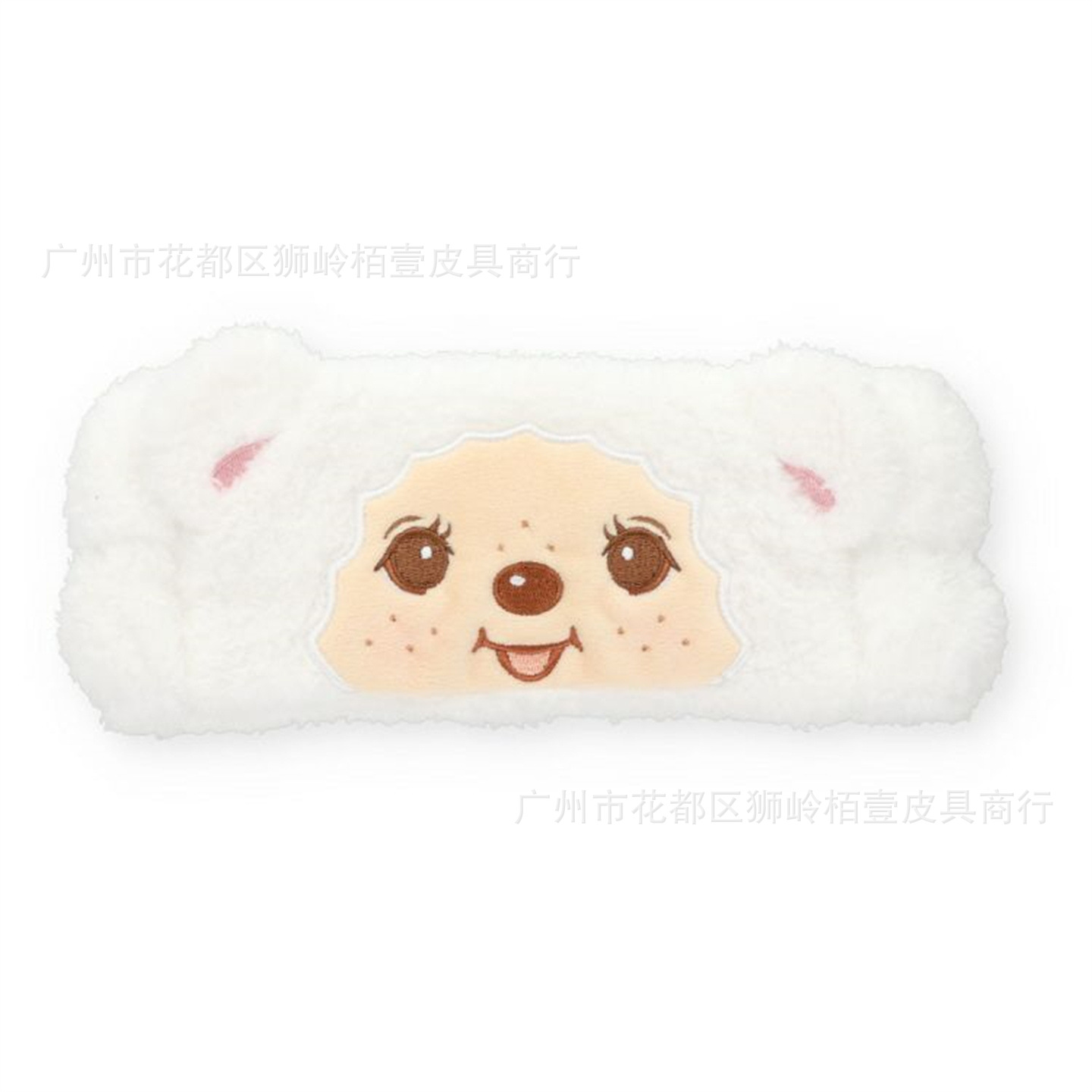 New Cartoon Monqijqij Hairband – Cosplay Prop Bow recenzja i cena