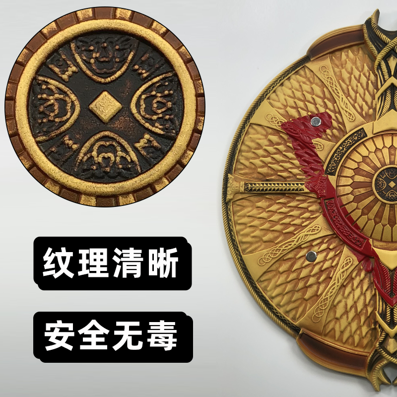 Cosplay 1:1 God of War 4 War B – Cosplay Prop Axe recenzja i cena