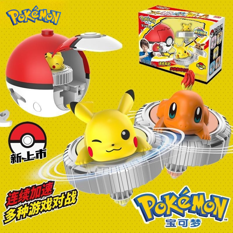 Cartoon Anime Pokemon spinning – Pokeball Cosplay Prop recenzja i cena