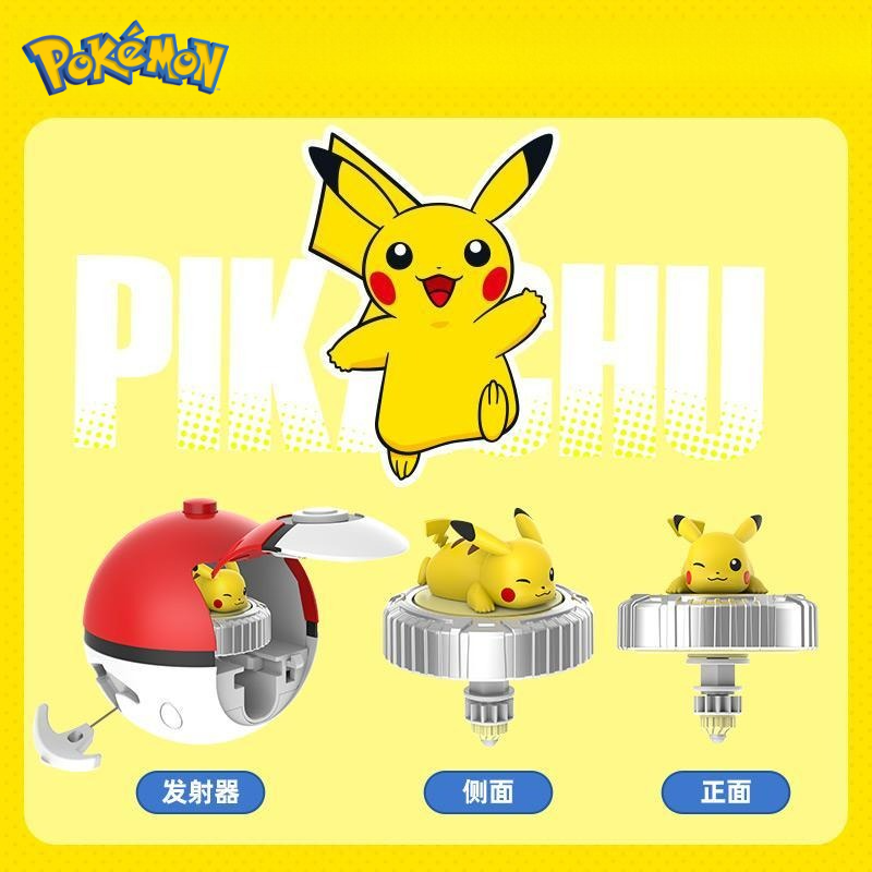 Cartoon Anime Pokemon spinning – Pokeball Cosplay Prop recenzja i cena