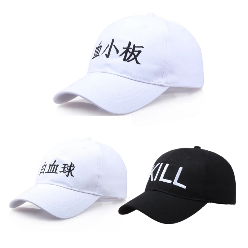 Anime Adjustable Sport Cap Hat – Cosplay Prop Works recenzja i cena