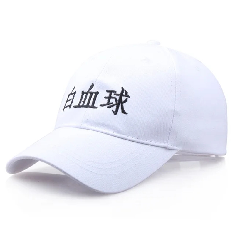 Anime Adjustable Sport Cap Hat – Cosplay Prop Works recenzja i cena