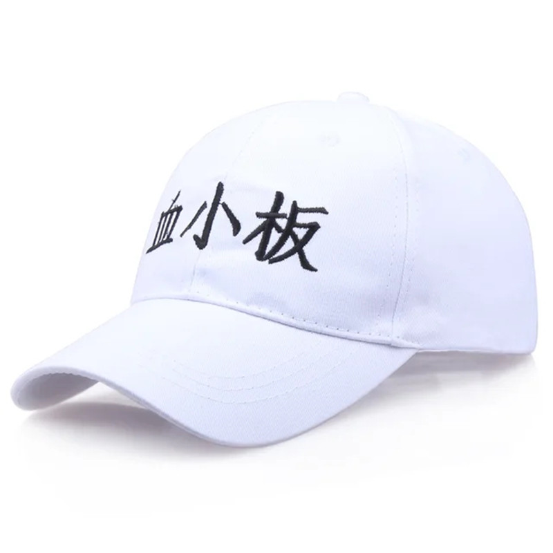 Anime Adjustable Sport Cap Hat – Cosplay Prop Works recenzja i cena