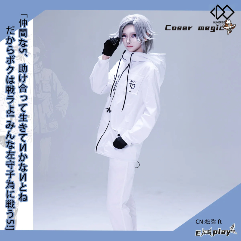 Game HUNDRED LINE Aotsuki Eito – Prop Para Cosplay recenzja i cena