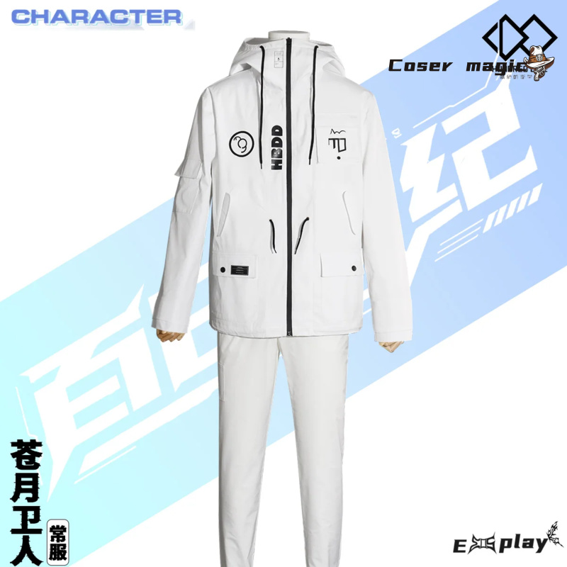 Game HUNDRED LINE Aotsuki Eito – Prop Para Cosplay recenzja i cena