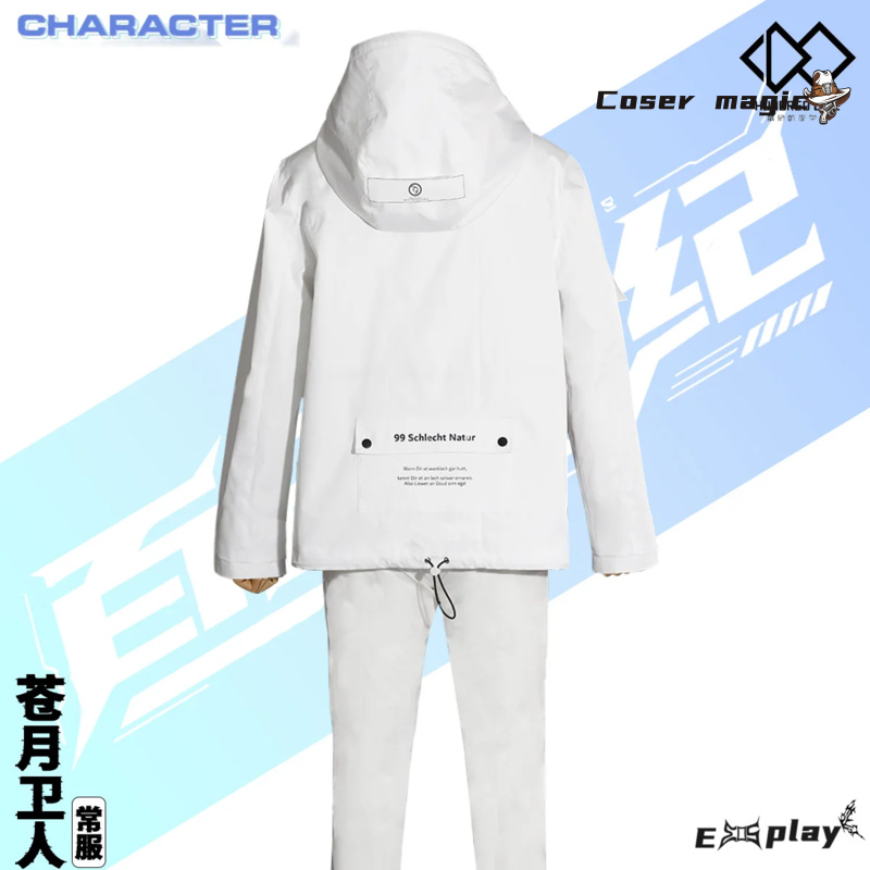 Game HUNDRED LINE Aotsuki Eito – Prop Para Cosplay recenzja i cena