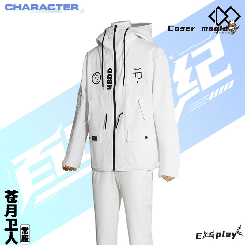 Game HUNDRED LINE Aotsuki Eito – Prop Para Cosplay recenzja i cena