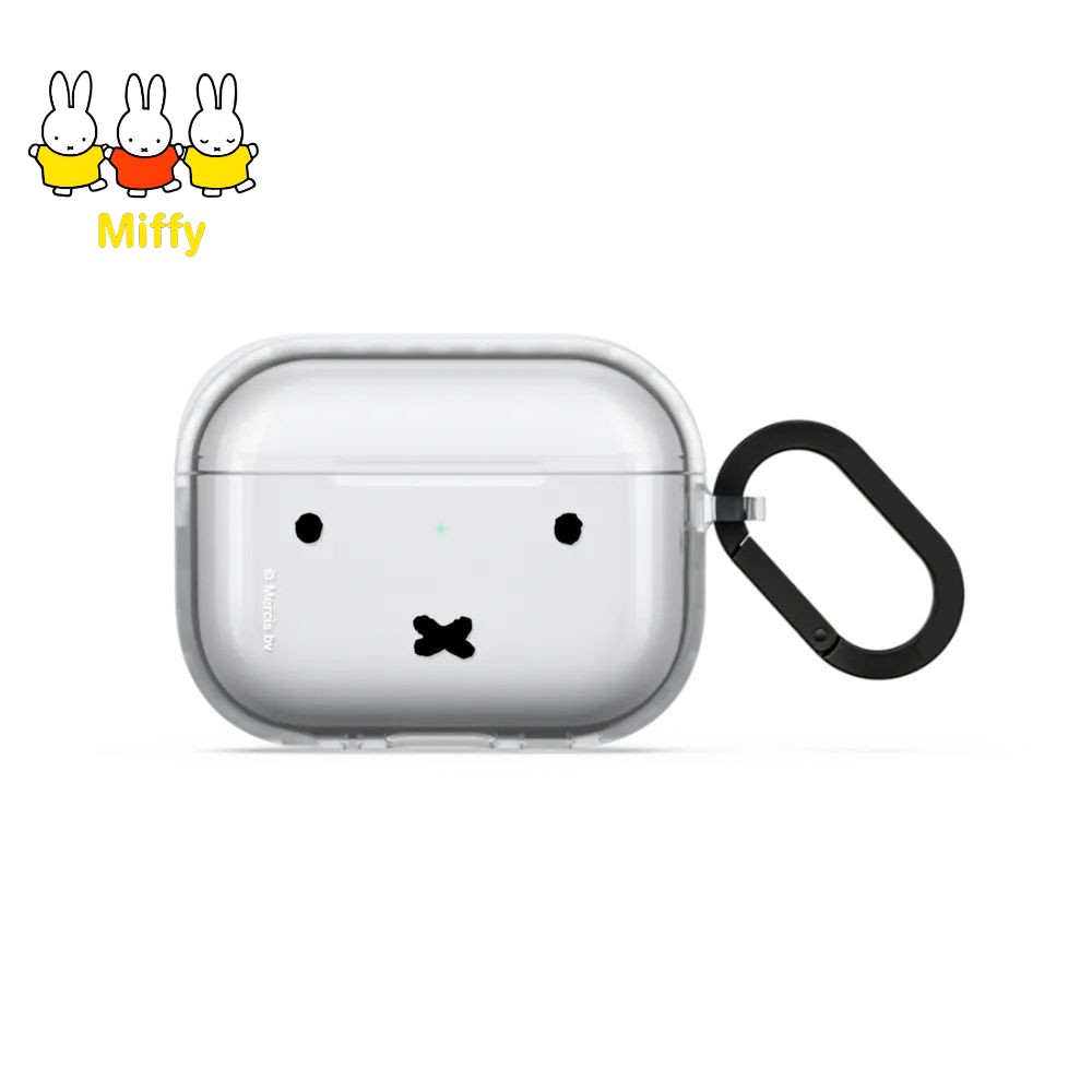 Kawaii Miffy Earphone Case Cut – Cosplay Fire Prop recenzja i cena