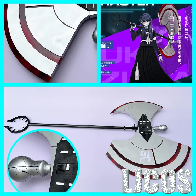 Hiruko Shizuhara Axe Props Gam – Cosplay Prop Axe recenzja i cena