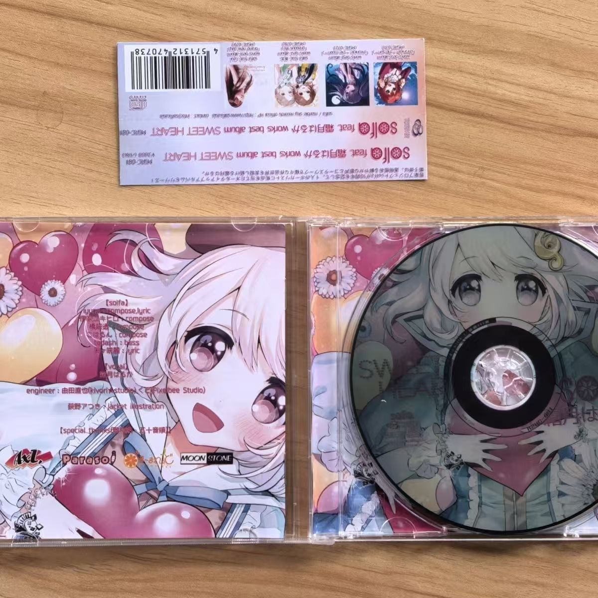 Game Solfa Feat Haruka Shimots – Cosplay Prop Works recenzja i cena