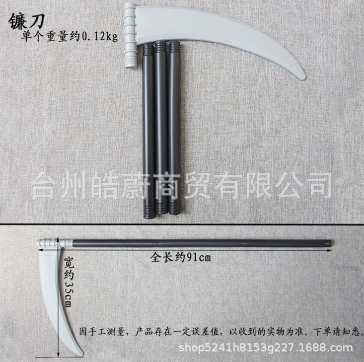 Funny Large Triangle Fork Sick – Cosplay Prop Axe recenzja i cena