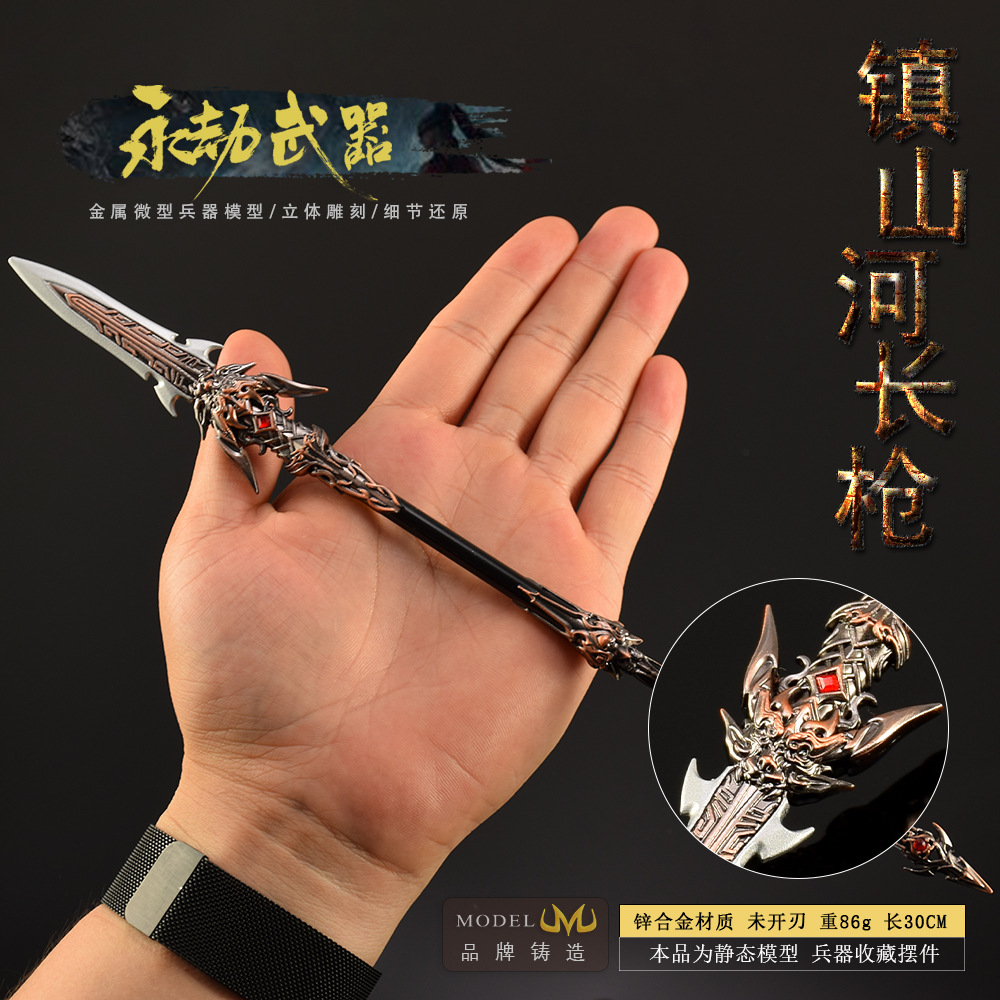 30cm Naraka Figure Game Toy Sw – Cosplay Prop Katana recenzja i cena