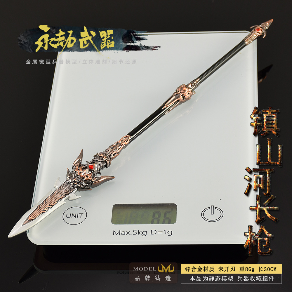 30cm Naraka Figure Game Toy Sw – Cosplay Prop Katana recenzja i cena