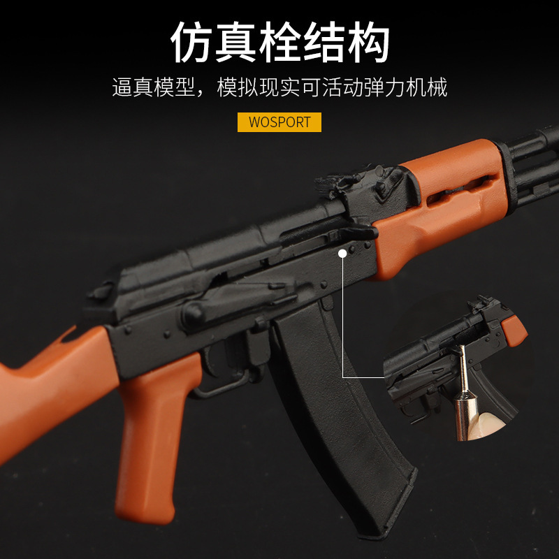 WOSPORT AK47 Model Keychain Ba – Ak47 Cosplay Prop recenzja i cena