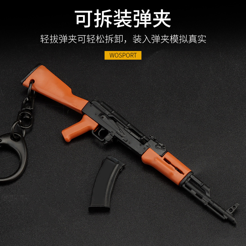 WOSPORT AK47 Model Keychain Ba – Ak47 Cosplay Prop recenzja i cena