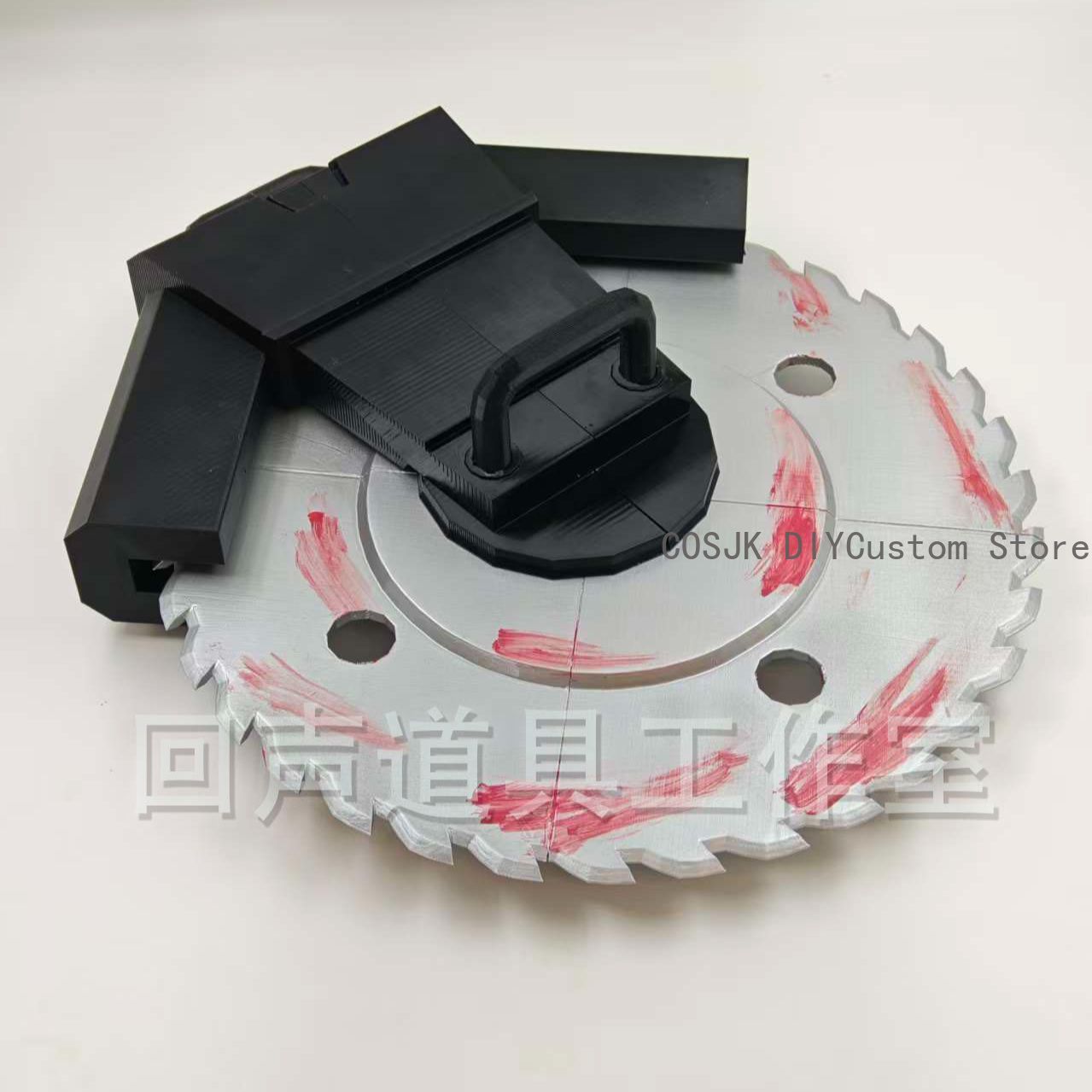 Anime SAKAMOTO DAYS Osaragi Da – Prop Para Cosplay recenzja i cena