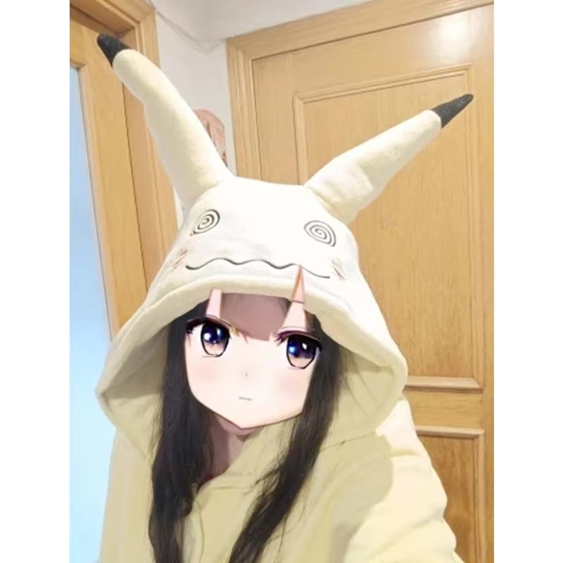 Mimikyu Cosplay Costume Anime  – Cosplay Fire Prop recenzja i cena