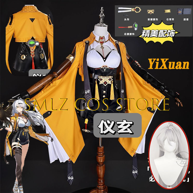 Yixuan Cosplay Game Zenless Zo – Prop Para Cosplay recenzja i cena