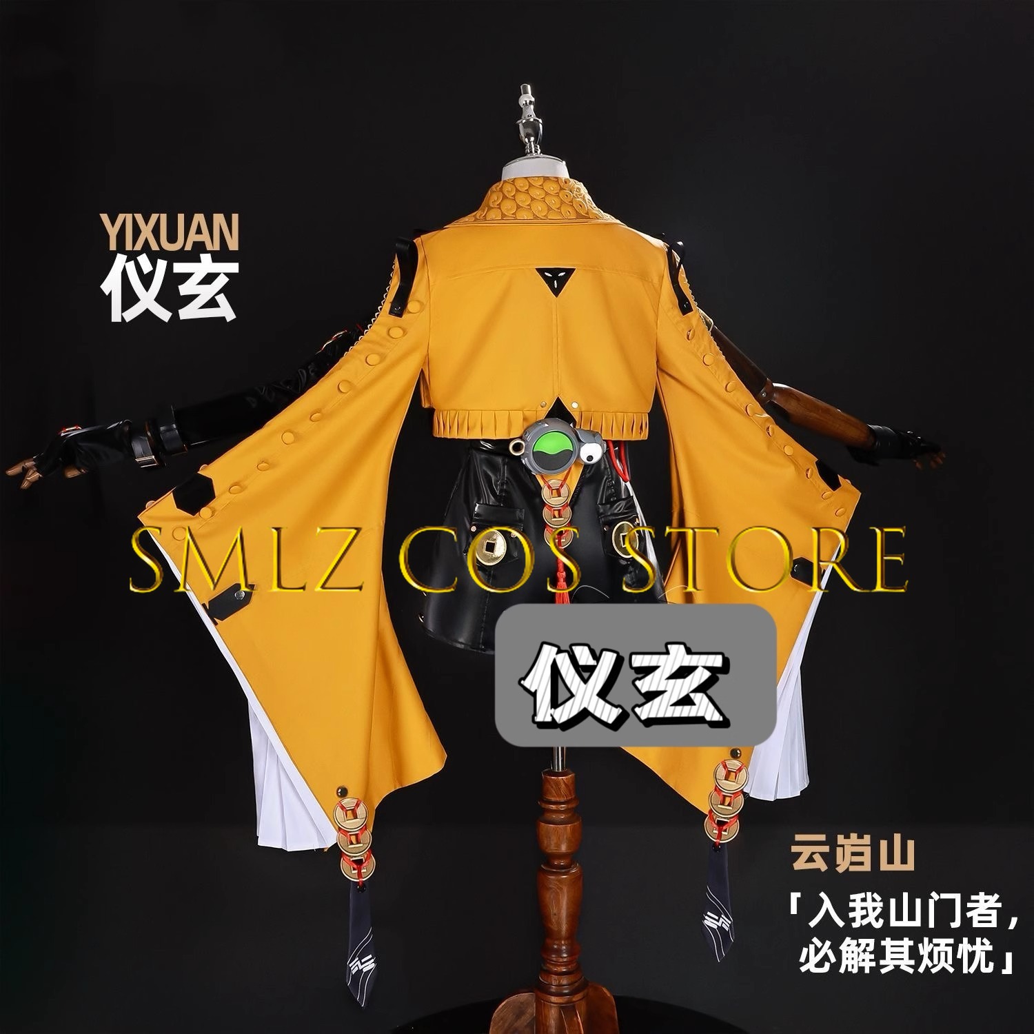Yixuan Cosplay Game Zenless Zo – Prop Para Cosplay recenzja i cena