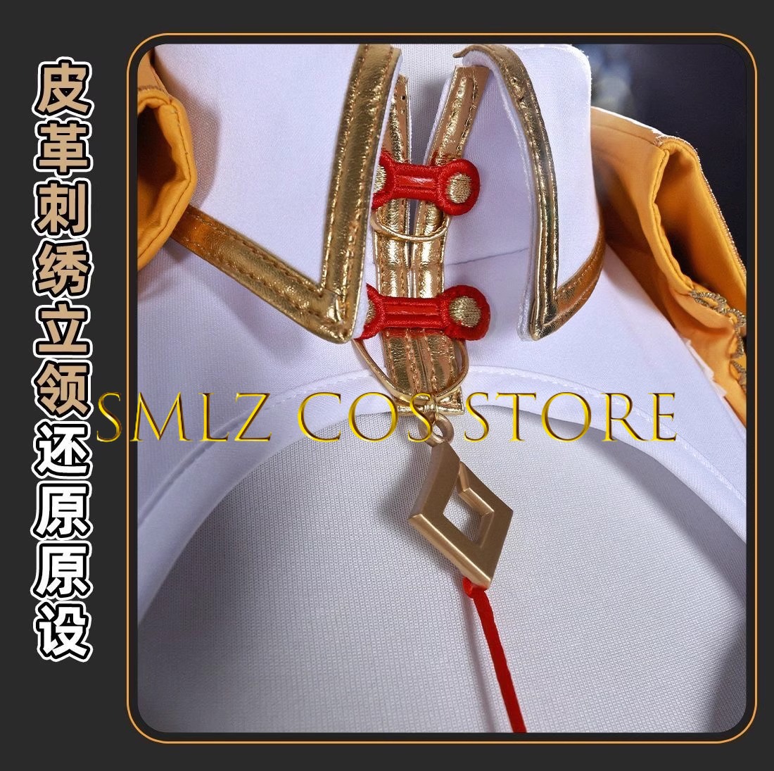 Yixuan Cosplay Game Zenless Zo – Prop Para Cosplay recenzja i cena