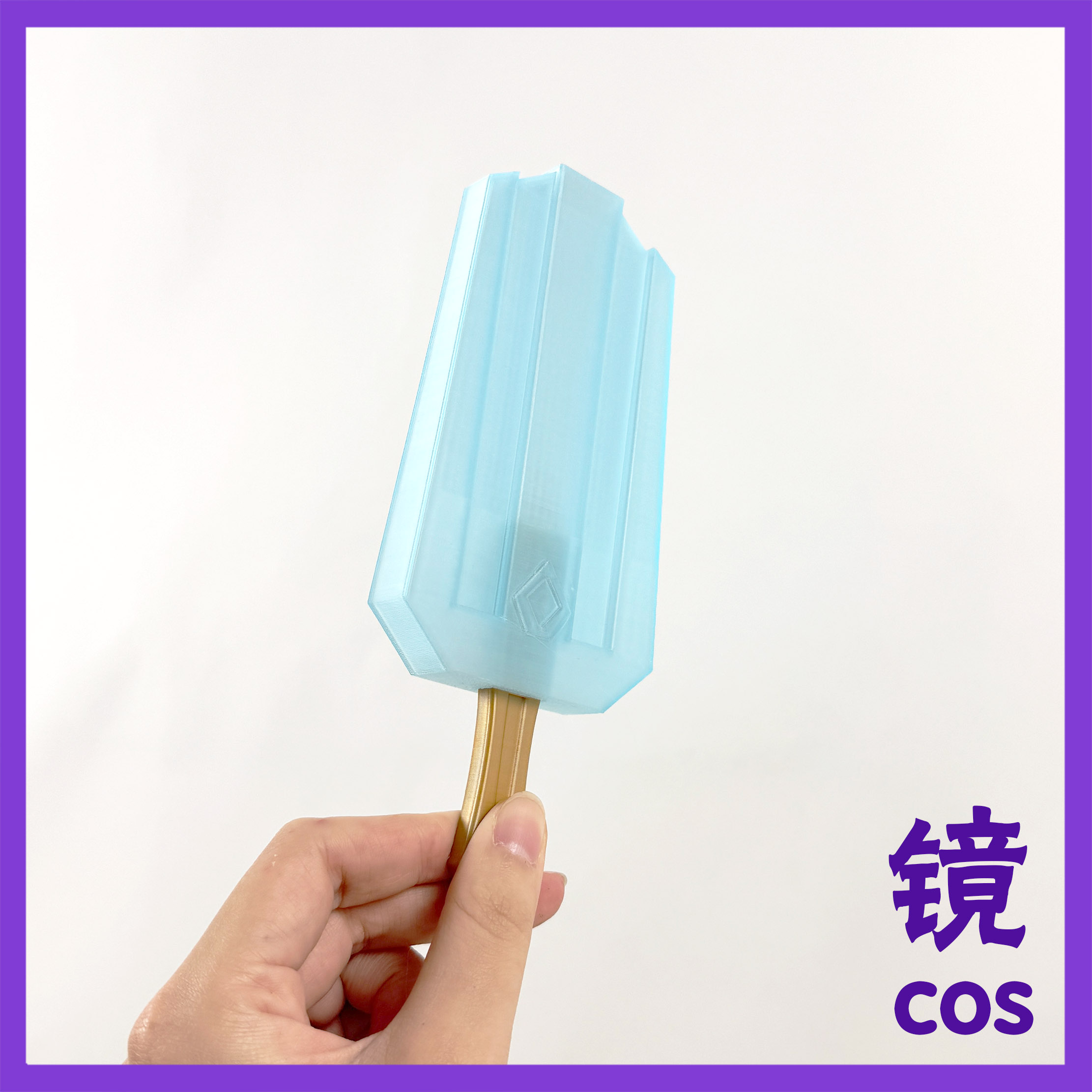 Genshin Impact Chongyun Cospla – Prop Para Cosplay recenzja i cena