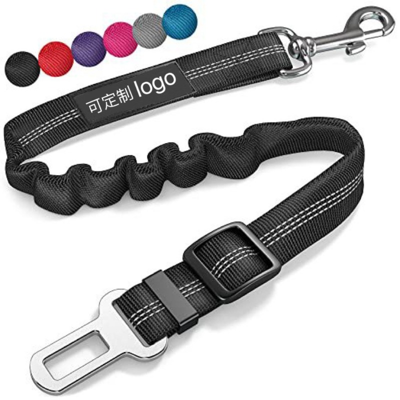 Retractable Dog Car Harness Se – Snap Fastener Set recenzja i cena