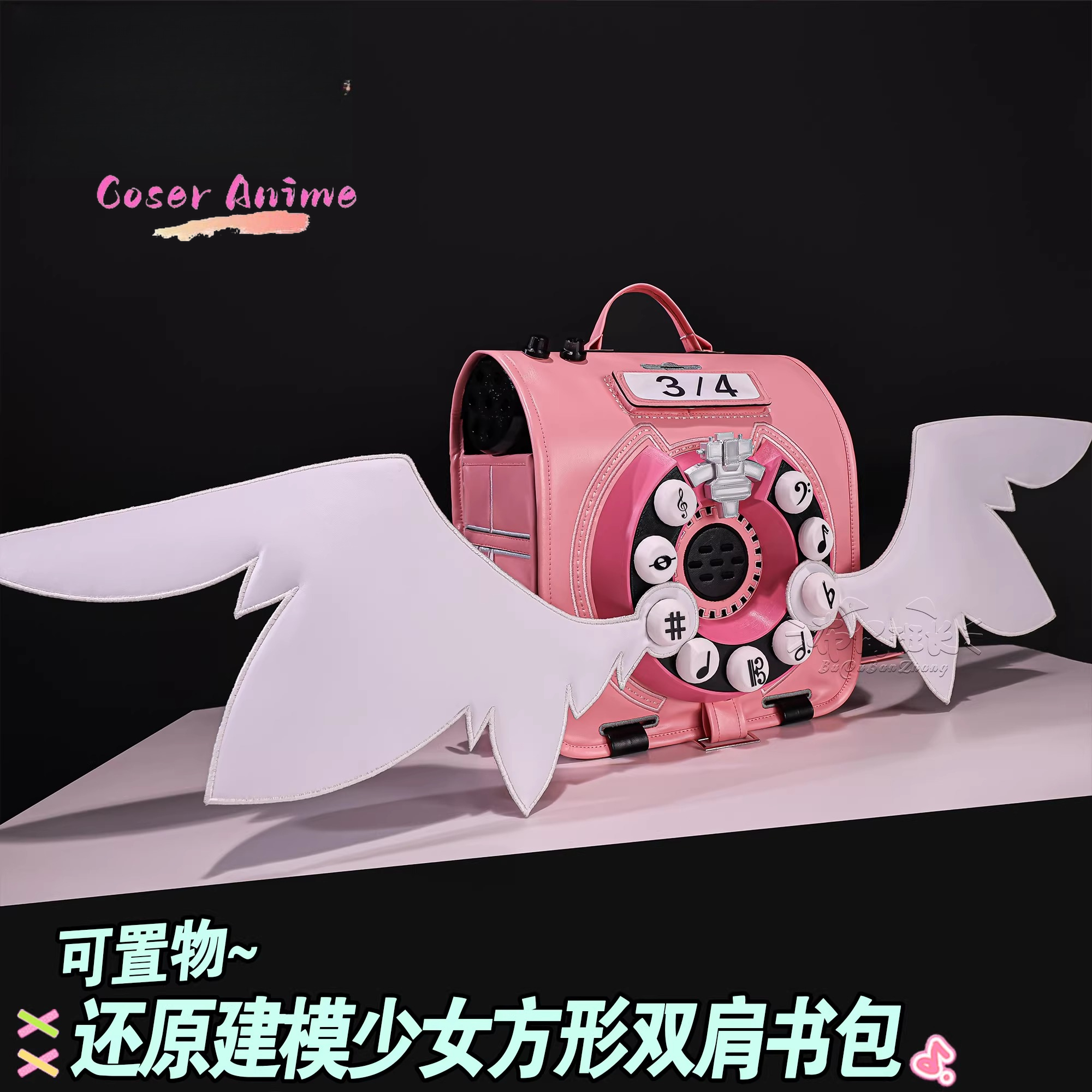 Zenless Zone Zero Virtual Idol – Prop Para Cosplay recenzja i cena