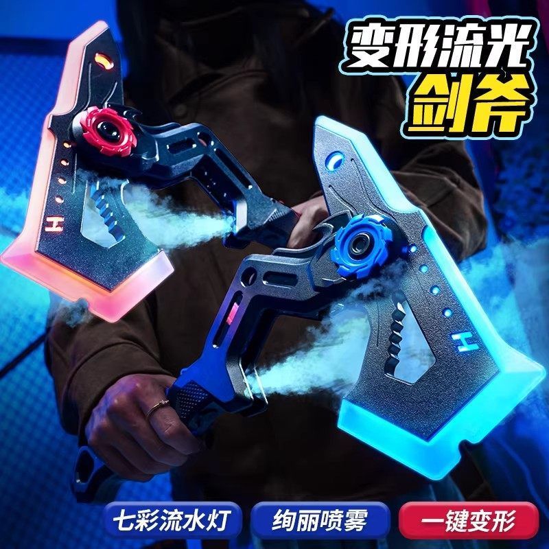 2-in-1 Transformable Battle Ax – Cosplay Prop Axe recenzja i cena