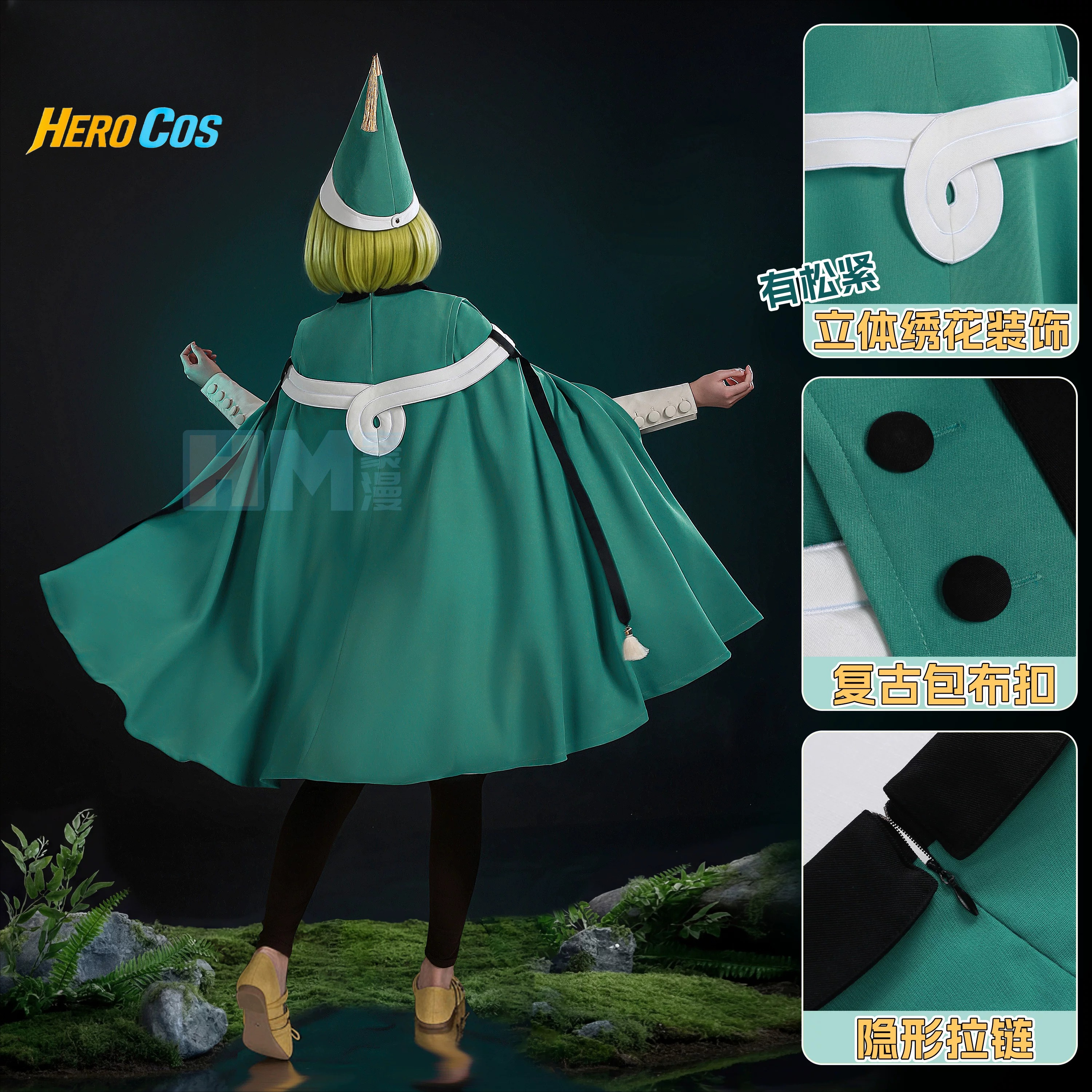Witch Hat Atelier Coco Cosplay – Prop Para Cosplay recenzja i cena