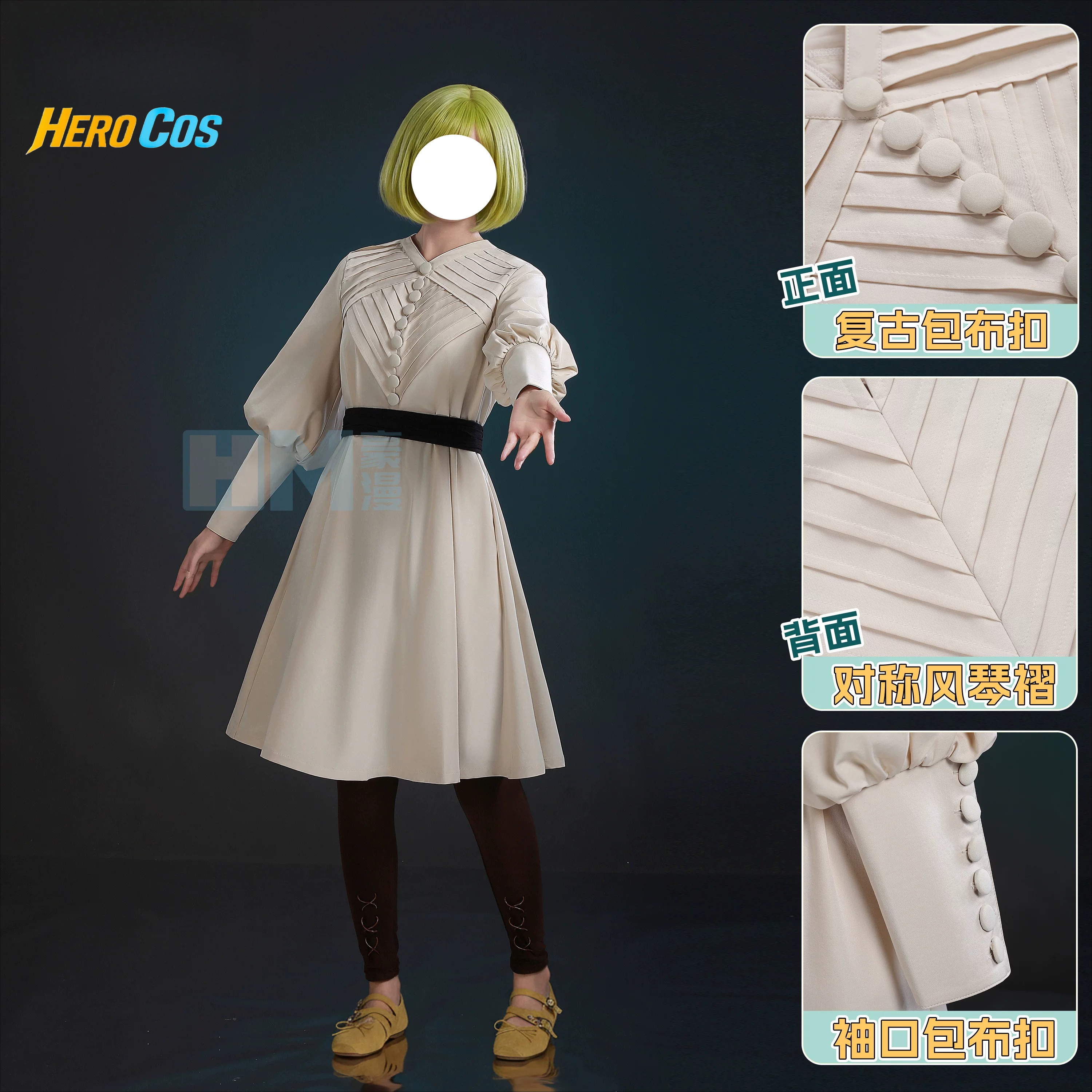 Witch Hat Atelier Coco Cosplay – Prop Para Cosplay recenzja i cena