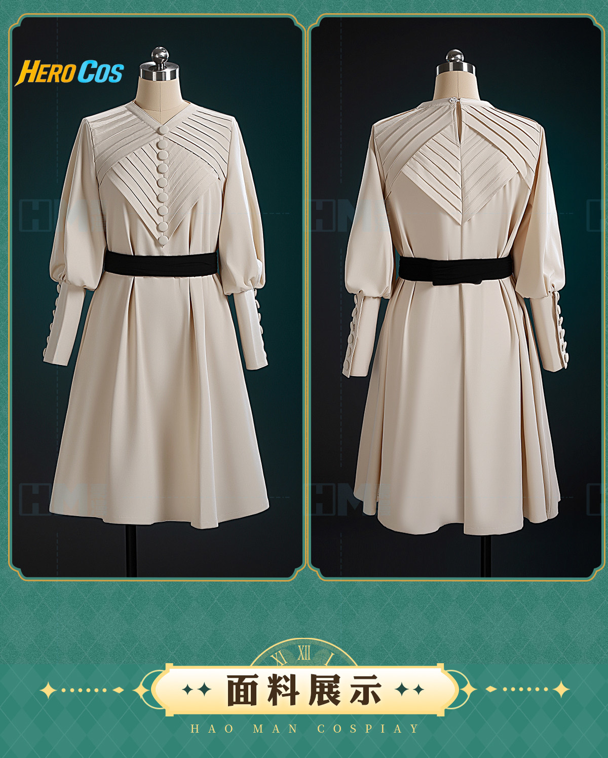 Witch Hat Atelier Coco Cosplay – Prop Para Cosplay recenzja i cena